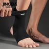 M/ L/ XL Ankle Support Nylon Support Strap New Compression Strap Foot Sprain