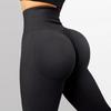 2023 High-Waisted Hip-Lifting Yoga Tights - Seamless, Nude Feel, High Elasticity, Peach Butt Effect