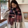 Зимний новый ретро клетчатый шарф утолщенный теплый длинный платок двухсторонний шарф