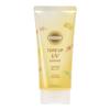 Suncut Tone Up UV Essence UV Water Resistant Lemon Yellow 80g For Face and Body Sunscreen Contains Beauty Serum Makeup Base Corrects Uneven Skin Tone