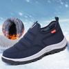 Fleece and Thickened Warm One-foot Men's Cotton Shoes, Waterproof Soft-soled Anti-slip Shoes