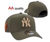 Регулируемая унисекс кепка с прямым козырьком New York Yankees - Модная уличная бейсболка