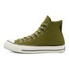 Converse Chuck 70 High Gore-Tex Utility 'Dark Moss' 168859C