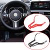 Для BMW F20 F22 F21 F30 F32 F33 F36 F06 F12 F13 X5 F15 X6 F16 M-Sport Отделка рулевого колеса из углеродного волокна Автомобильные аксессуары