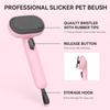 Aumuca Cat Brush Push Healing Brush Slicker Brush для длинношерстных и короткошерстных кошек. Устраняет выпадение шерсти одним массажем. Легко удаляет шерсть, выталкивая ее.