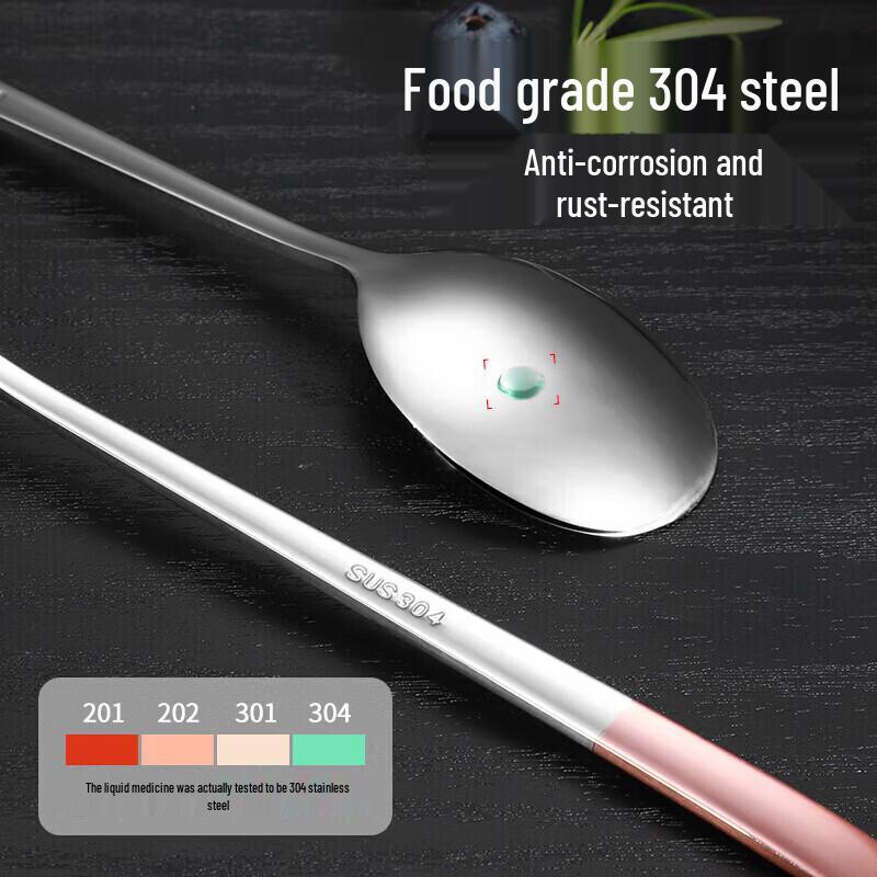 MAXCOOK MCGC7308 304 Stainless Steel Soup Spoon