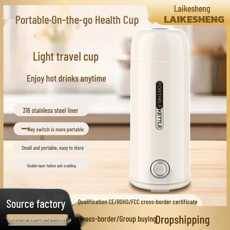 Portable Stainless Steel Rapid Boil Travel Kettle with Anti-Dry-Burn
