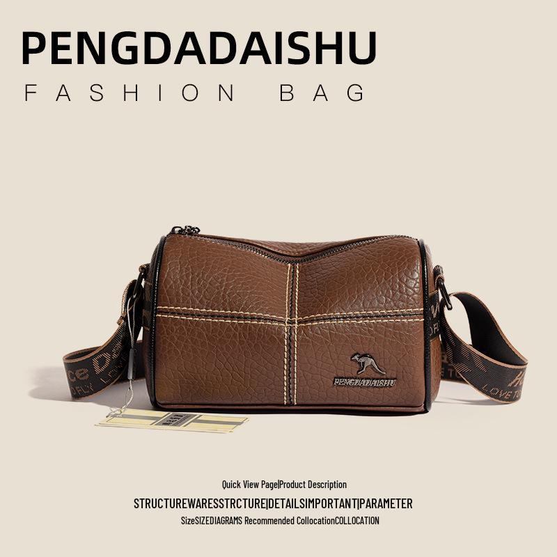 Женская модная сумка с широким плечевым ремнем: Корейская Мода Сумка Кроссбоди