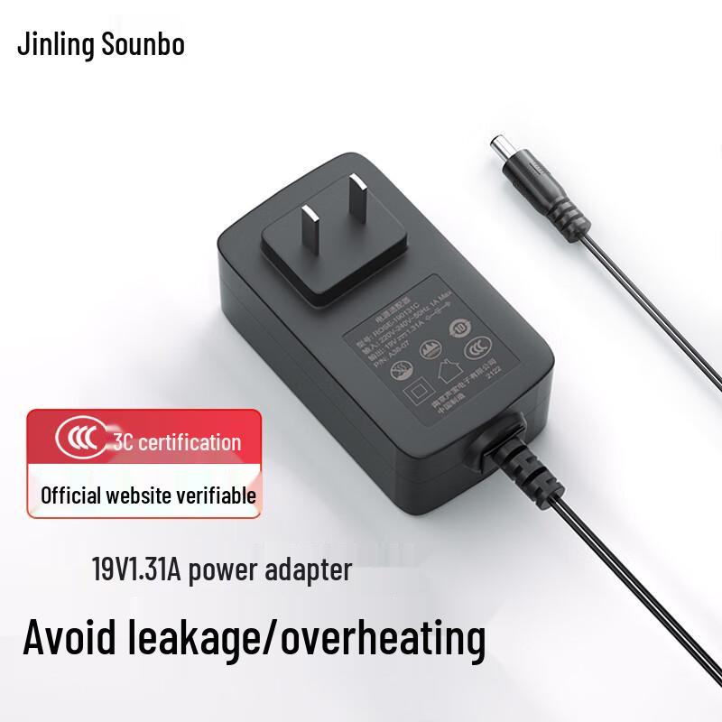 Universal 19V Power Adapter for Philips & AOC Monitors