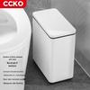 Мусорное ведро CCKO с откидной крышкой и кнопкой