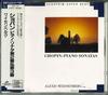 CD ВАЙСЕНБЕРГ (АЛЕКСИС), ШОПЕН - Шопен: Сонаты для фортепиано №№. 2 & 3 TOCE7175 Серафим 1990 Япония ОбиКлассический Б/У