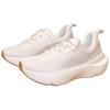 Under Armour HOVR Infinite Elite 2 White Quartz Women Sneakers Cream 3028178-114