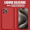 Тонкий мягкий чехол для iPhone 16 Pro Max 15 14 Plus 13 12 11 X XR XS 6 7 8 SE 2020 однотонный жидкий силиконовый чехол Candy Coque Capa