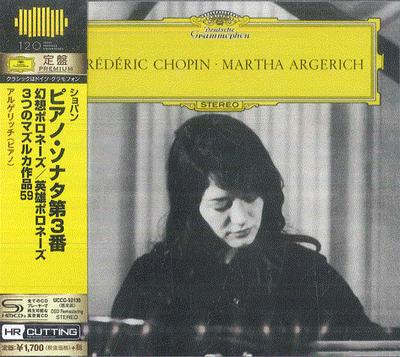 CD МАРТА АРГЕРИХ Фредерик Шопен Соната для фортепиано №. 3 UCCG52130 DG DEUTSCHE GRA 2018 Япония Оби Классика