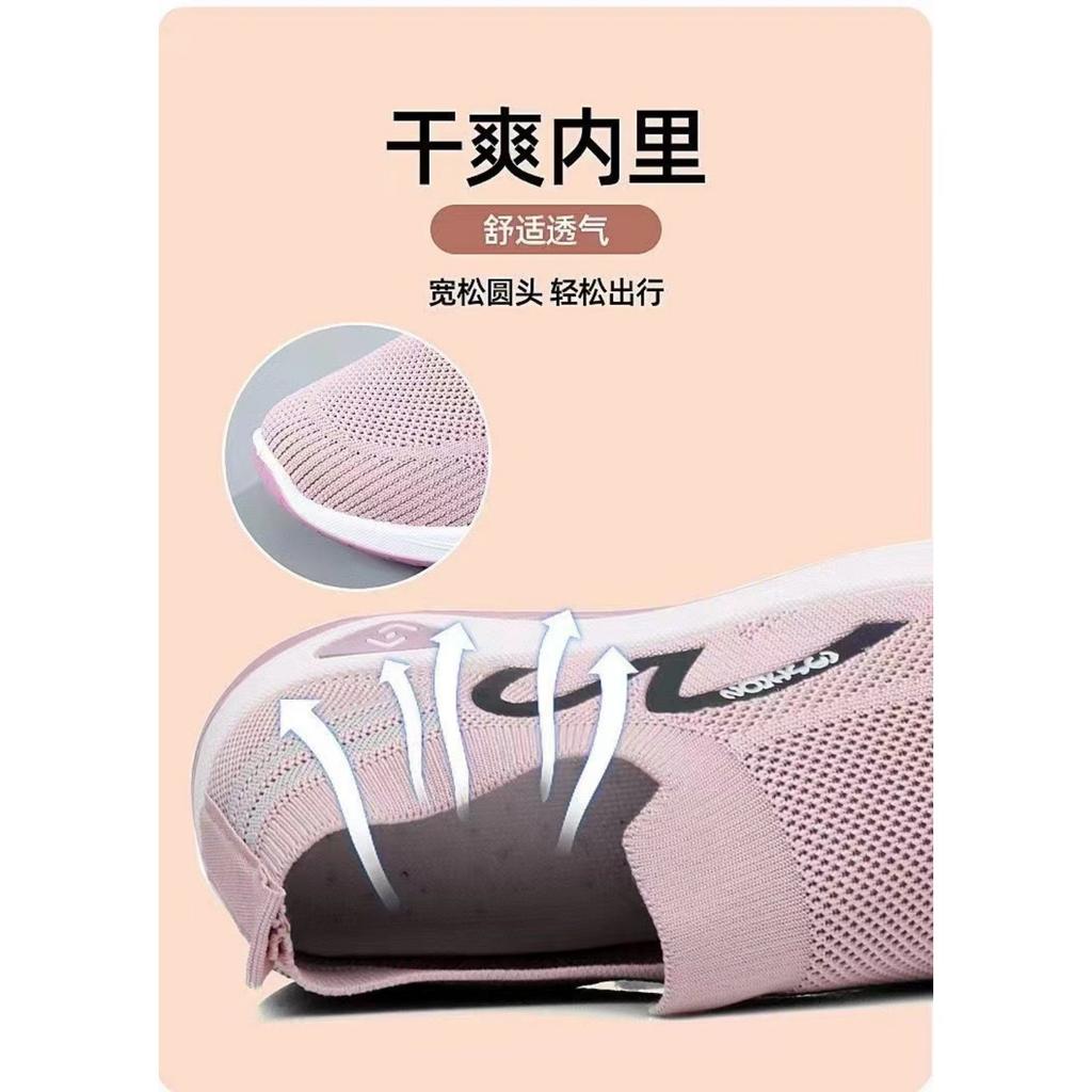2025 New Style Shoes Casual Men Shoes Soft Sole Breathable Fashionable Light Slipper Women Shoes Single-layer Shoes