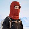 Winter Mask Scarf Integrated Cap for Men Women Outdoor Cycling Velvet Warm Ear Protection Cold-Proof Cap