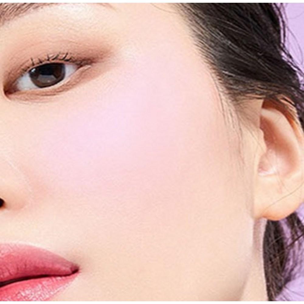 BIA Ready to Wear Downy Cheek 3,5 г, оттенок 04 Downy Lavender, 2 шт.
