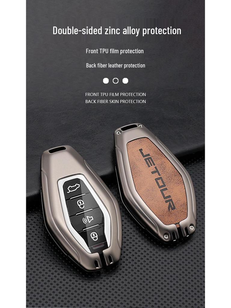 Набор чехлов для ключей Chery Jetour: Подходит для X70S, X70Plus, X95, X90Plus Дизайн Dragon Shell для мужчин