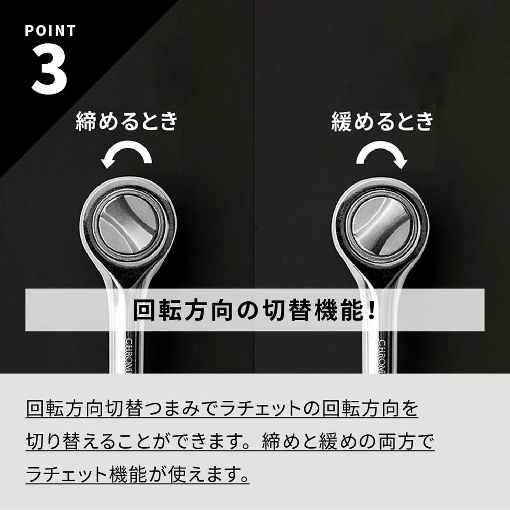 Kakuri Sangyo Multicraft Инструмент для торцевых ключей 21 для ремонта автомобилей и велосипедов Набор, штук, MSR-21,