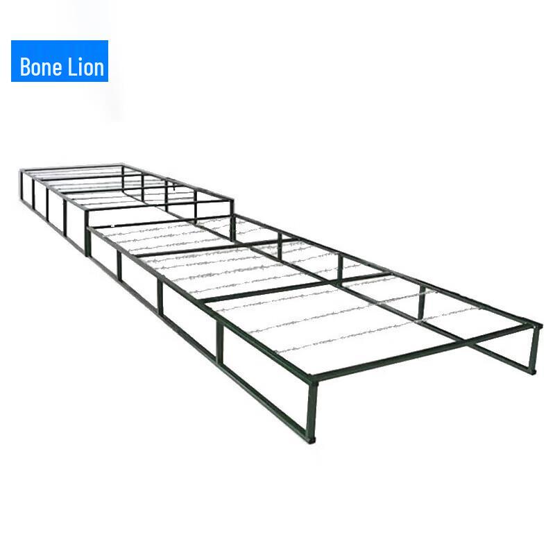 Movable Adjustable Ground Pile Net