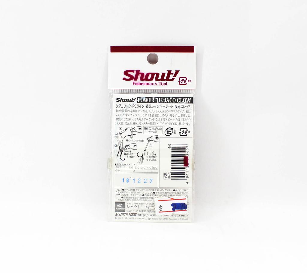 Shout 10-PJ Powerful Jaco Hook Rigged Assist Glow Size 4/0 (8407) DC