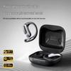 Наушники Bluetooth с открытым ухом Newman OWS-20