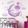 Self-adhesive Home Decoration Princess Wall Stickers Butterfly Flower Decals Girls On Moon
