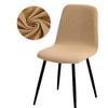 1 /2 /4 /6 Velvet Short Back Chair Cover Stretch Slipcovers Elastic Seat Chair Covers Dining Room Bar Office Party Banquate