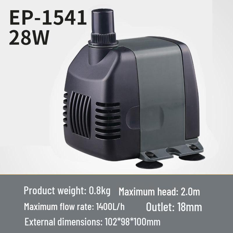 Jialu HJ-41 Тихий Погружной Мини Аквариумный Водяной Насос