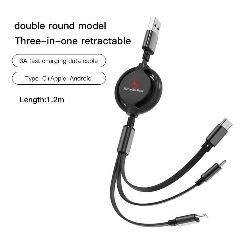D53 in1 Multi Fast Charging Retractable Data sticker Cable For Mercedes Benz W213 W203 WWV CLA GLA Interior Mouldings SWSJX-BECH