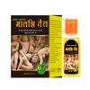 Long Lasting Delayed Spray For MenExtend Sexual Time Sexual Products Sexual Enhancers