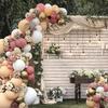 Balloon Garland - Unspecified - 105pcs - Beige, Pink, Metallic Gold - Latex - Party Decoration