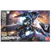 HG mobile suit gundam iron blooded orphans Gundam Vidal 1/144 scale Color-coded plastic model BAS5055448