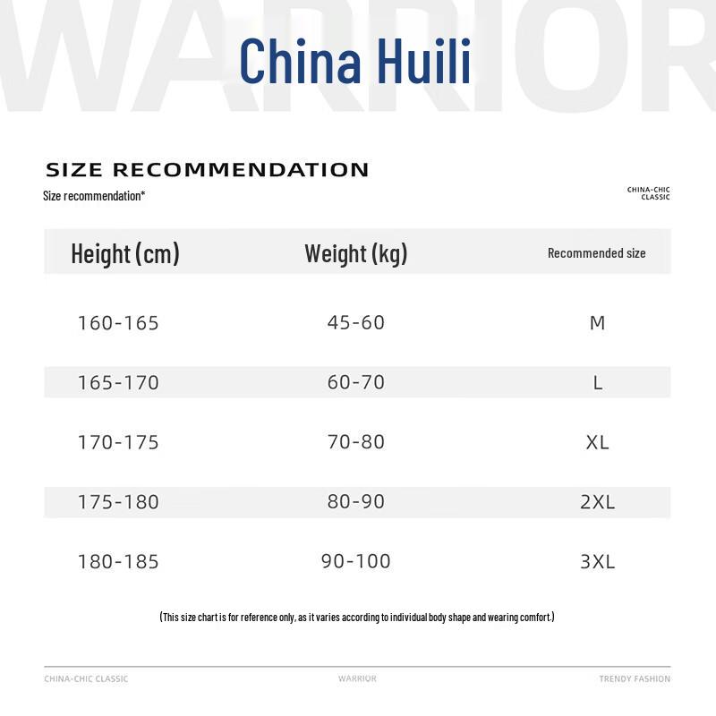 Warrior Unisex Stand-Collar Zip-Up Sport Jacket