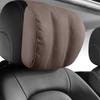 Дышащая подушка для шеи автомобиля - Универсальная всесезонная поддержка шейного отдела