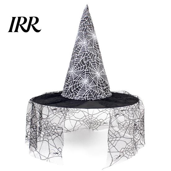 Halloween Party Accessory Witch Wizard Hat, Adult Kids Cosplay Cone Hat with Spider Pointed Web Star Decor, Gothic Costume Prop, Trick or Treat for