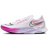 ZoomX Streakfly Белый Яркий Виноград DJ6566-104