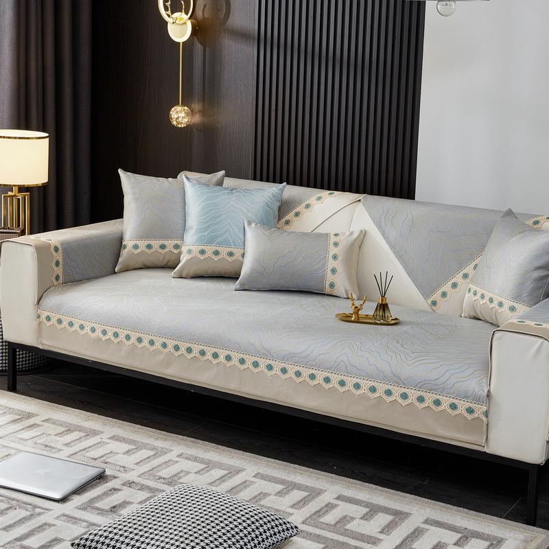 Летняя подушка для дивана, нескользящая, однотонная, ледяной шелк, простая, современная, летняя, стильная, легкая, роскошная, для гостиной, летняя, прохладная, подушка для дивана, чехол