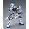 Bandai Spirits MG Gundam F90 Mission Pack F Type M Type Plastic Model Online Shop 1/100 & (Hobby Exclusive)