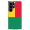 Coque Téléphone - Samsung - Galaxy S21 Plus - Drapeau Bénin - Souple - Multicolore