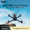 AXISFLYING MANTA 5 SE 7-inch FPV Training Drone (CN Version)