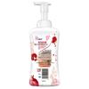 Safeguard Revitalizing Pomegranate Foam Body Wash 500ml