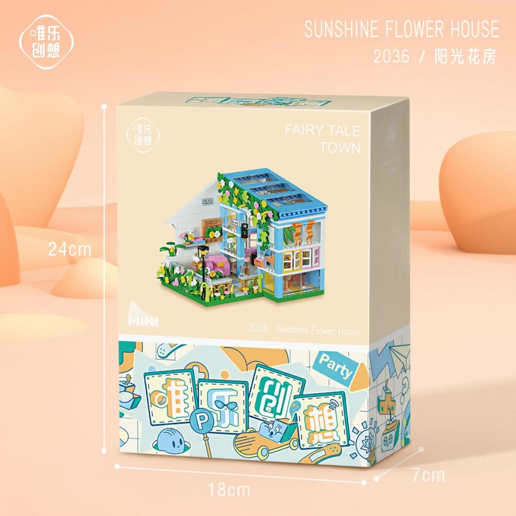 IMPLAY TOYS Fairy Tale Town Series House Version Sunshine Flower House 608 Pieces (2036)
