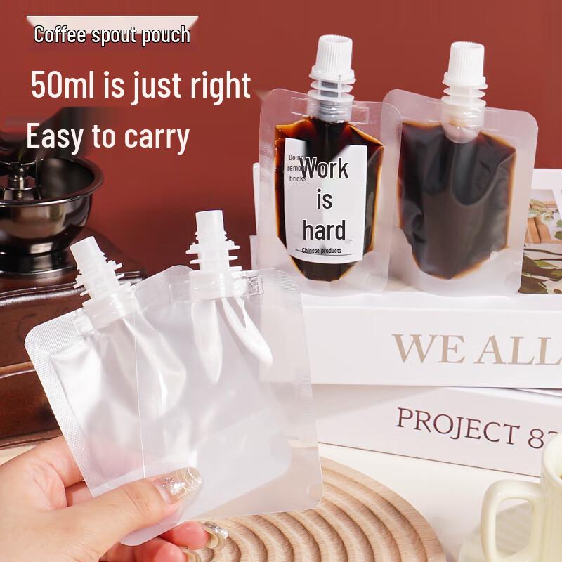 MEIJINJIA Disposable Coffee Liquid Spout Pouches