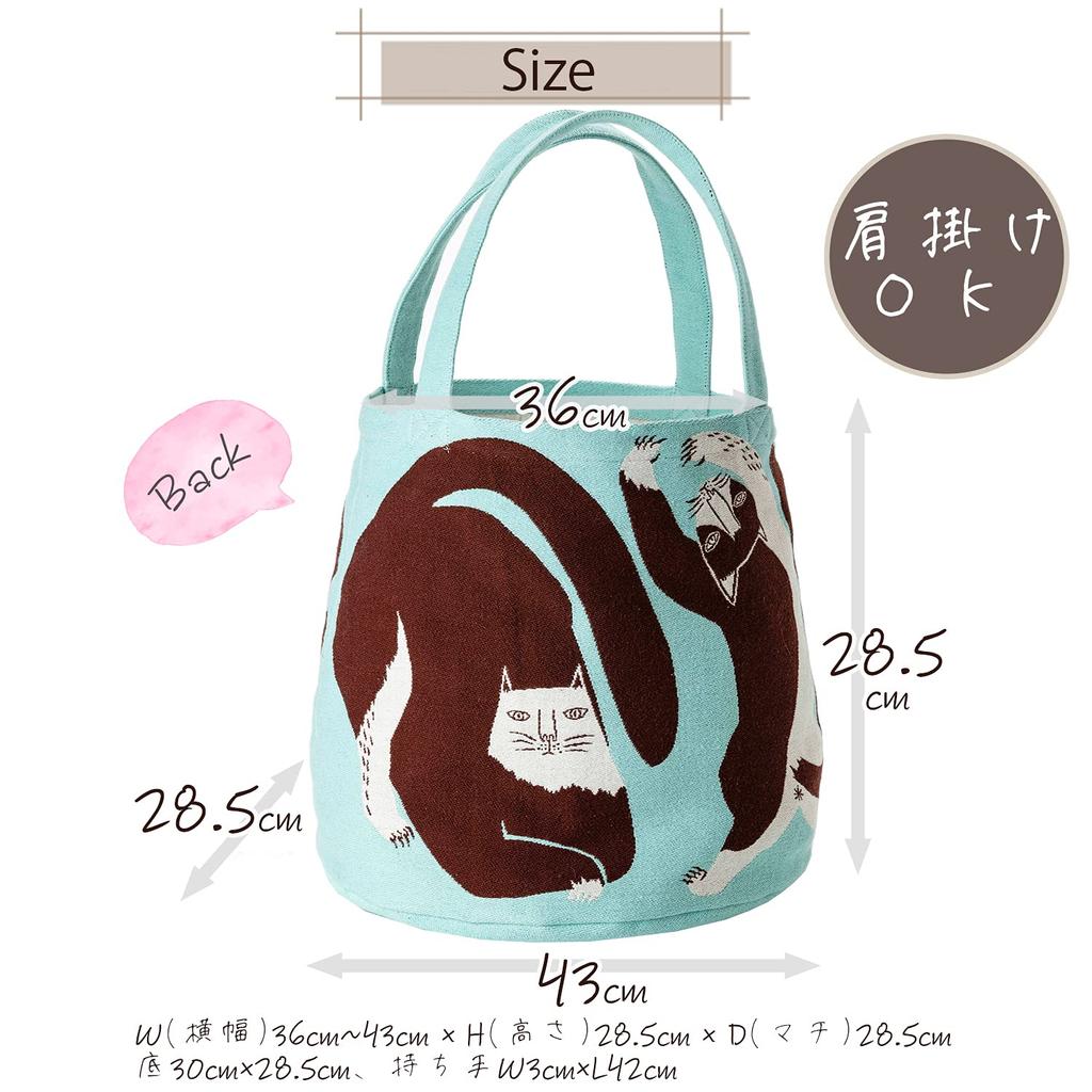 Сумка-тоут Kusunokibashi Monori MiW Кошки на большом дереве в светло-голубом [moritaMiW] Сумка, Парк, [A-67835-90-LB]