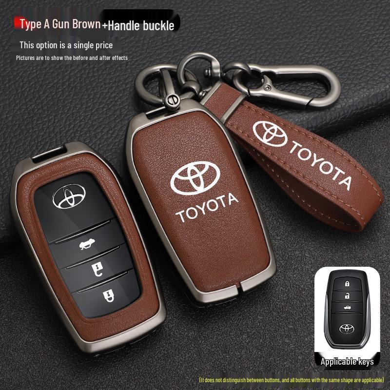 2026 Toyota Corolla RuiFang Двухдвигательный Elite Чехол на ключ - Металлический корпус