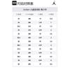 Jordan 1 Ретро Высокие OG Ремесленная Командная Красная GS FD1437-160