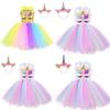 Unicorn Cosplay Girls Dress With Rainbow Pattern For Halloween Party