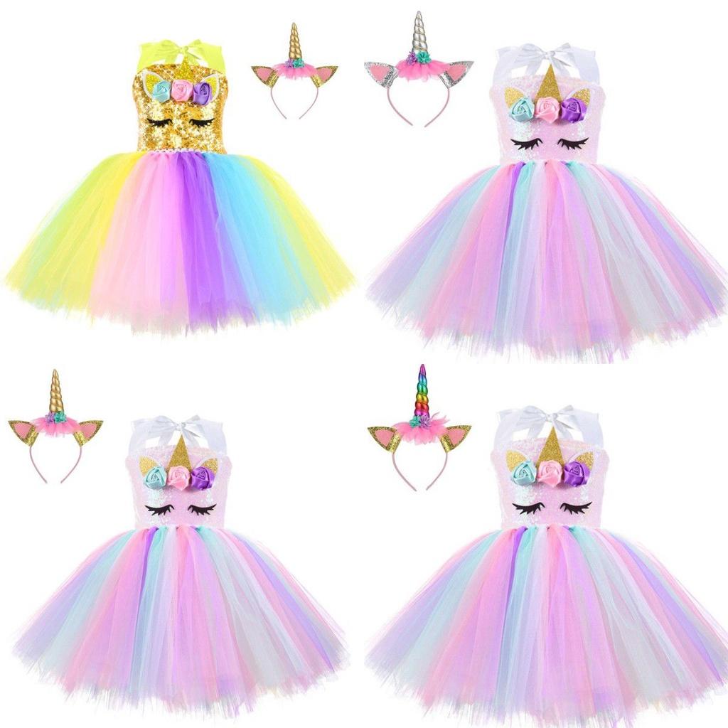 Unicorn Cosplay Girls Dress With Rainbow Pattern For Halloween Party