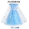 Frozen Elsa Dress Princess Dress Tiara Snowflake Stick Gloves 4 Piece Set Kids Costume Blue Girls 110 Kids Costume Girls Girls Princess Costume